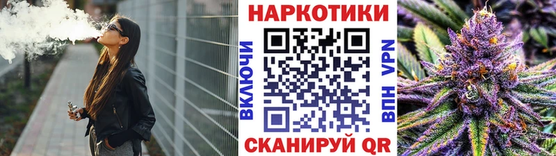 Сколько стоит Кузнецк АМФЕТАМИН  Канабис  COCAIN  МЕФ  ГАШИШ  Alpha PVP 