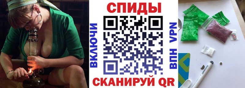 Бутират GHB  Кузнецк 