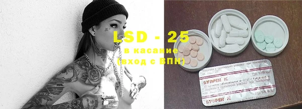метамфетамин Баксан