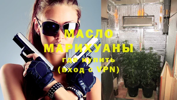 метамфетамин Баксан