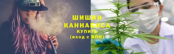 герыч Балабаново