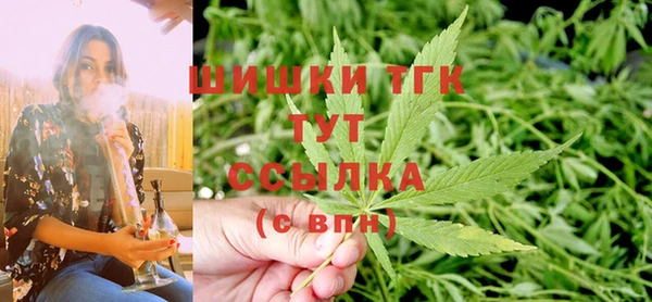 метамфетамин Баксан