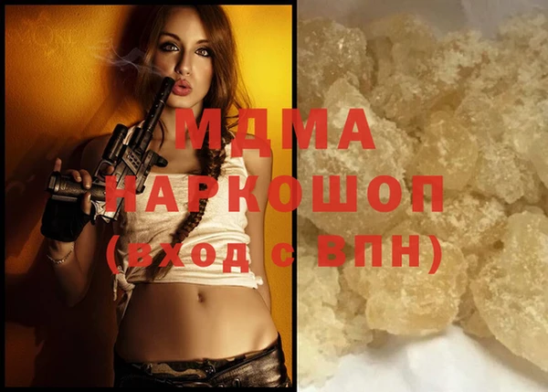 метамфетамин Баксан