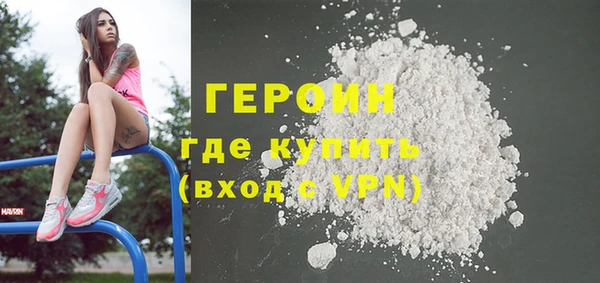 метамфетамин Баксан