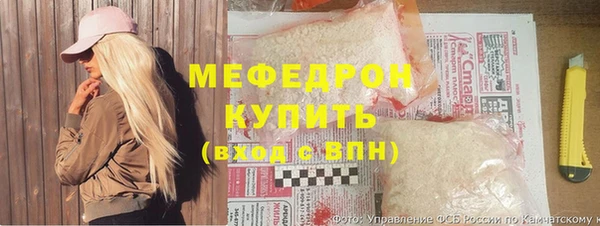 метамфетамин Баксан