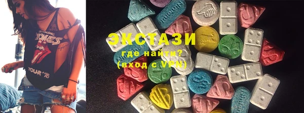 метамфетамин Баксан