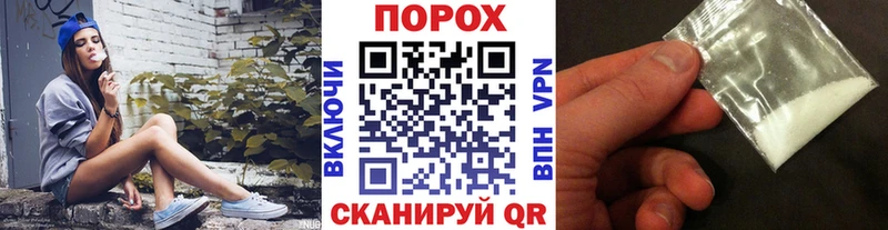 Первитин Methamphetamine  Кузнецк 